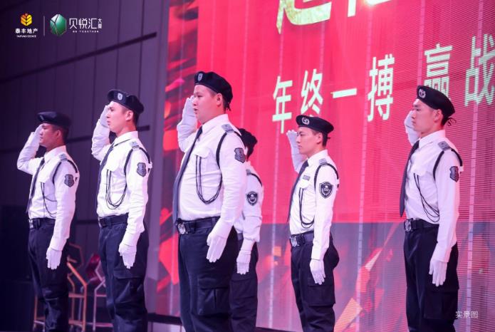 12.16-1-18.jpg 12.16-1-18.jpg